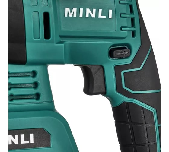 Бесщеточный аккумуляторный перфоратор MINLI 26мм. 2.0N.m Li-ion 18Vx2 / 4.0A DC2601
