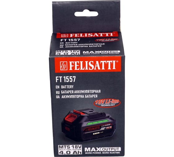 Аккумуляторная батарея Felisatti FT 4Ач 1557