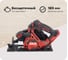 Аккумуляторная циркулярная пила SKIL CR5440 CR5440SE00 1