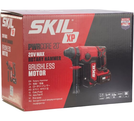 Аккумуляторный перфоратор SKIL RH1780 PWRCORE 20, 1 АКБ (4Ач)+ЗУ RH1780SE10