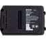 Набор SKIL зарядное устройство QC5360 (150W) и аккумуляторная батарея BY5196 (4Ач) CB5196SE12 11