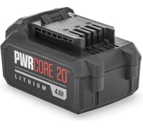 Аккумуляторная батарея SKIL BY5196 (4Ач), PWRCORE 20 BY5196SE00