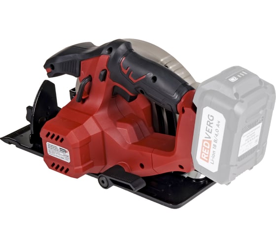 Пила дисковая аккумуляторная бесщеточная REDVERG RD-CS18-63BL/U (без акк, без з/у) 00006685438