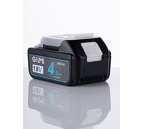 Аккумулятор для инструмента GILMI Makita (LXT 18) 18В 4А.ч GLMBL1840