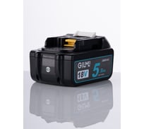 Аккумулятор для инструмента GILMI Makita (LXT 18) 18В 5А.ч GLMBL1850