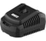 Зарядное устройство ALTECO BC 21-24 F 86455 1