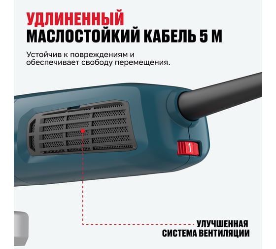 Бесщеточная угловая шлифмашина ALTECO AGH 2000-125 ECS BL 86059