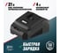 Быстрозарядное устройство ALTECO BC 21-40 QF 86456 2