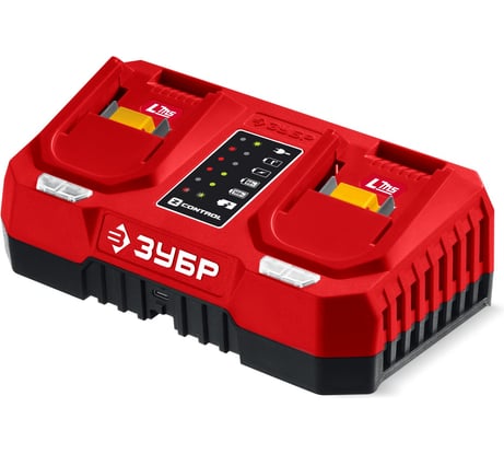 Зарядное устройство для ЗУБР LMS АКБ 20 В, 2 порта, 2x3 А, БЗУ-20-2
