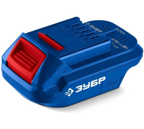 Адаптер для АКБ ЗУБР LMS под инструмент 20V Max Профессионал 20 В, LMS-T7
