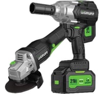 Набор 2 в 1 GRUFF гайковерт + УШМ GF 450-125