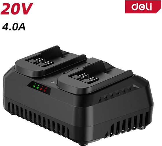 Зарядное устройство DELI на 2 АКБ DE-CD20D4 (4А, 20В) 208398