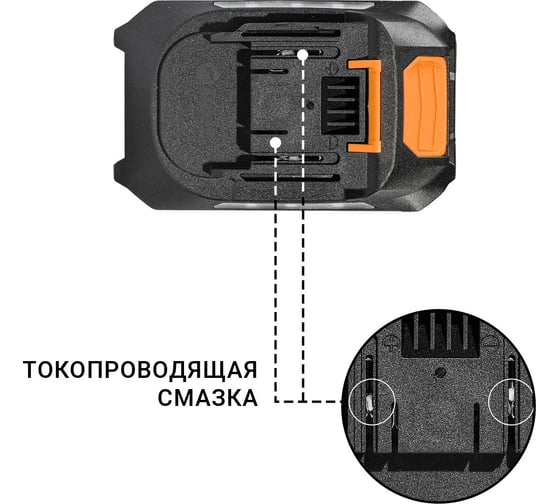 Батарея аккумуляторная BORT BA-21U-93 93418989