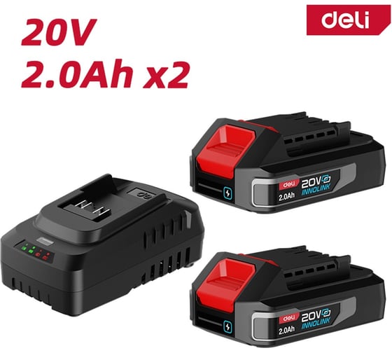 Набор аккумулятор и зарядное устройство DELI Innolink DE-CM20A2E (2 Акб, 20Вх2Ач + ЗУ, Li-ion) 163062