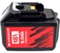 Батарея EUROBOOR EBM.180 - 9Ah EB.18V-9A 5