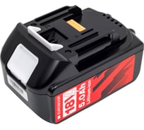 Батарея EUROBOOR EBM.180 - 5Ah EB.18V-5A