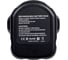 Аккумулятор AMPERIN для DEWALT (p/n: DC9071, DE9037, DE9071, DE9074, DE9075, DW9071, 4.0Ah 12V Ni-Mh 091135 7