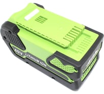 Аккумулятор AMPERIN для GREENWORKS G40B5 2927207 40V 5.0AH 101828