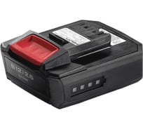Батарея Hilti B 12/2.6 Li-ion 2077978