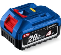 Аккумулятор ЗУБР LMS, Power PRO, 20 В, 4.0 А·ч, Профессионал BP-P-20-4