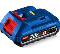 Аккумулятор ЗУБР LMS, Power PRO, 20 В, 2.0 А·ч, Профессионал BP-P-20-2