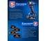 Аккумулятор ЗУБР LMS, Power PRO, 20 В, 2.0 А·ч, Профессионал BP-P-20-2 10