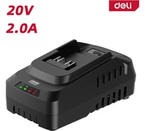 Зарядное устройство DELI DE-CD20A2E (2А, 20В) 163043