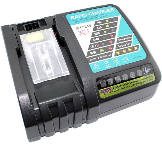 Зарядное устройство Amperin Makita, МТ7218, 14.4-18V, 6.5А, Li-ion 090366