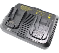 Зарядное устройство Amperin DeWalt, DCB102, 12-20V, 3A, Li-ion 090377