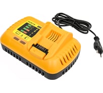 Зарядное устройство Amperin DeWalt, DCB118, 18V, 8A, Li-ion 090375