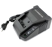 Зарядное устройство Amperin Bosch, BOS-1830CHA, 14.4-18V, Li-ion 090372