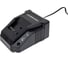 Зарядное устройство Amperin Bosch, BOS-1830CHA, 14.4-18V, Li-ion 090372 2