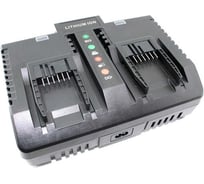 Зарядное устройство Amperin Worx, WA3875, 18V, 2A, Li-ion 090374