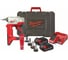 Аккумуляторный расширительный инструмент Milwaukee HD18 PXP-H06202C 4933441771 4