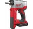 Аккумуляторный расширительный инструмент Milwaukee HD18 PXP-H06202C 4933441771 2