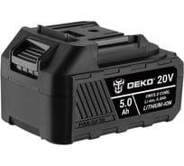Аккумулятор DEKO UNV5.0, CORE, Li-ion, 20В, 5.0Ач 082-1014