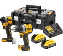 Аккумуляторный набор Dewalt DCK2051H2T, 18 В: дрель-шуруповерт DCD800 + шуруповерт DCF850, с 2 АКБ 5 Ач и ЗУ, в кейсе TSTAK DCK2051H2T-QW