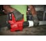 Аккумуляторный расширитель для труб Milwaukee M18 ONEBLPXPL-502C ONE-KEY FUEL 4933464299 4