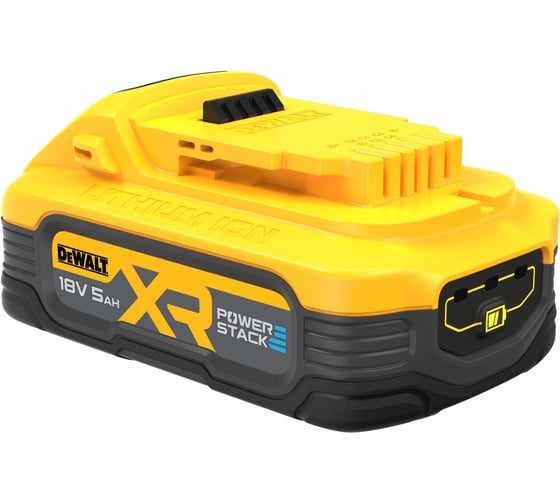 Набор Dewalt DCB1104H2: 2 АКБ POWERSTACK DCBP518, Li-Ion, 18 В, 5 Ач и зарядное устройство DCB1104, 12/18 В, 4 А DCB1104H2-QW