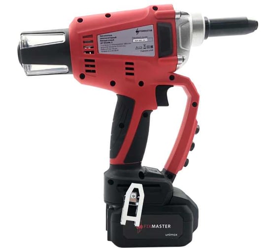 Аккумуляторный заклепочникFixMaster AccuFly 600 3.2-6,4 мм  MT-RG20BL-2