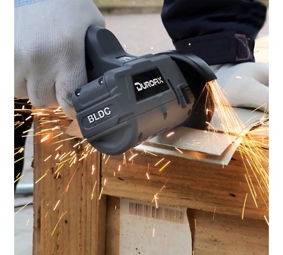 Аккумуляторная циркулярная пила Durofix 12V RC1222-PM