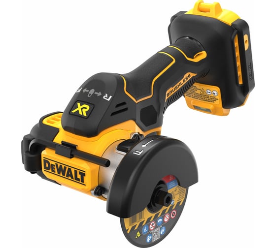 Аккумуляторная отрезная машина Dewalt DCS438E2T, 18 В, 76 мм, 20000 об/мин, с 2 АКБ 1.7 Ач и ЗУ, в кейсе TSTAK DCS438E2T-QW