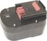 Аккумулятор AMPERIN для Black & Decker (p/n: A12, A12E, A12EX, A12-XJ, FS120B, FSB12, A1712) 2.0Ah 12V Ni-Cd 057287 1