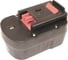 Аккумулятор AMPERIN для Black & Decker (p/n: A14, A1714, 499936-34, A14F, HPB14), 1.5Ah 14.4V Ni-Cd 057286 1