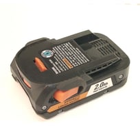 Аккумулятор AMPERIN для AEG (p/n: 4932352654, 4932352655, L1815R, L1830R), 2.0Ah 18.0V Li-Ion 057352