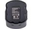 Аккумулятор AMPERIN для BOSCH (p/n: 2607335262, 2607335274, 2607335374, 2607335709, BAT120), 2.0Ah 12V Ni-Cd 020607 7