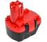 Аккумулятор AMPERIN для BOSCH (p/n: 2607335262, 2607335274, 2607335374, 2607335709, BAT120), 2.0Ah 12V Ni-Mh 086363 2