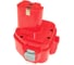 Аккумулятор AMPERIN для MAKITA (p/n: 1220, 1233, 192681-5, 193157-5, 192698-8, 192698-A), 1.3Ah 12V 020620 1