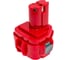 Аккумулятор AMPERIN для MAKITA (p/n: 1220, 1233, 192681-5, 193157-5, 192698-8, 192698-A), 12V 2.0Ah 020609 1