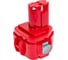 Аккумулятор AMPERIN для MAKITA (p/n: 1220, 1233, 192681-5, 193157-5, 192698-8, 192698-A), 12V 2.0Ah 020609 6